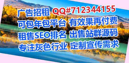重庆试管互联网门市部